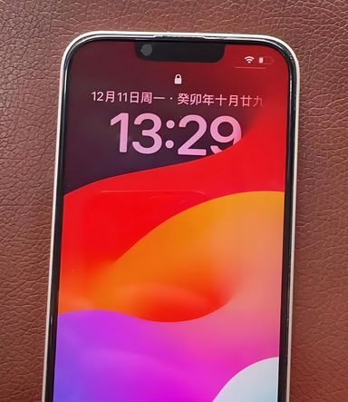 大化苹果14服务站分享苹果14过热自动关机怎么办 